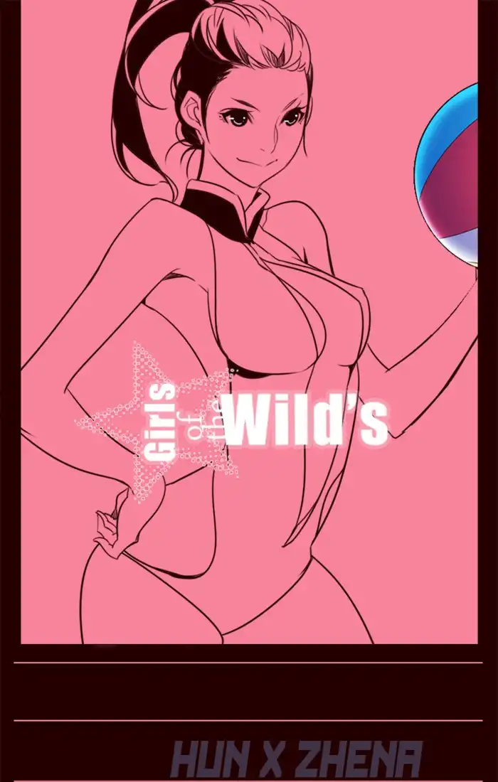 Girl the Wild's Chapter 208 1